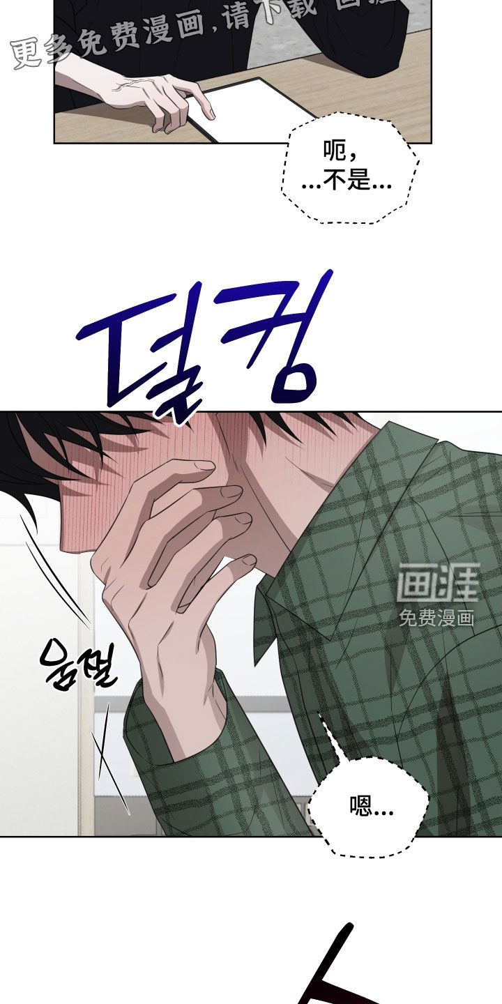 第35话2