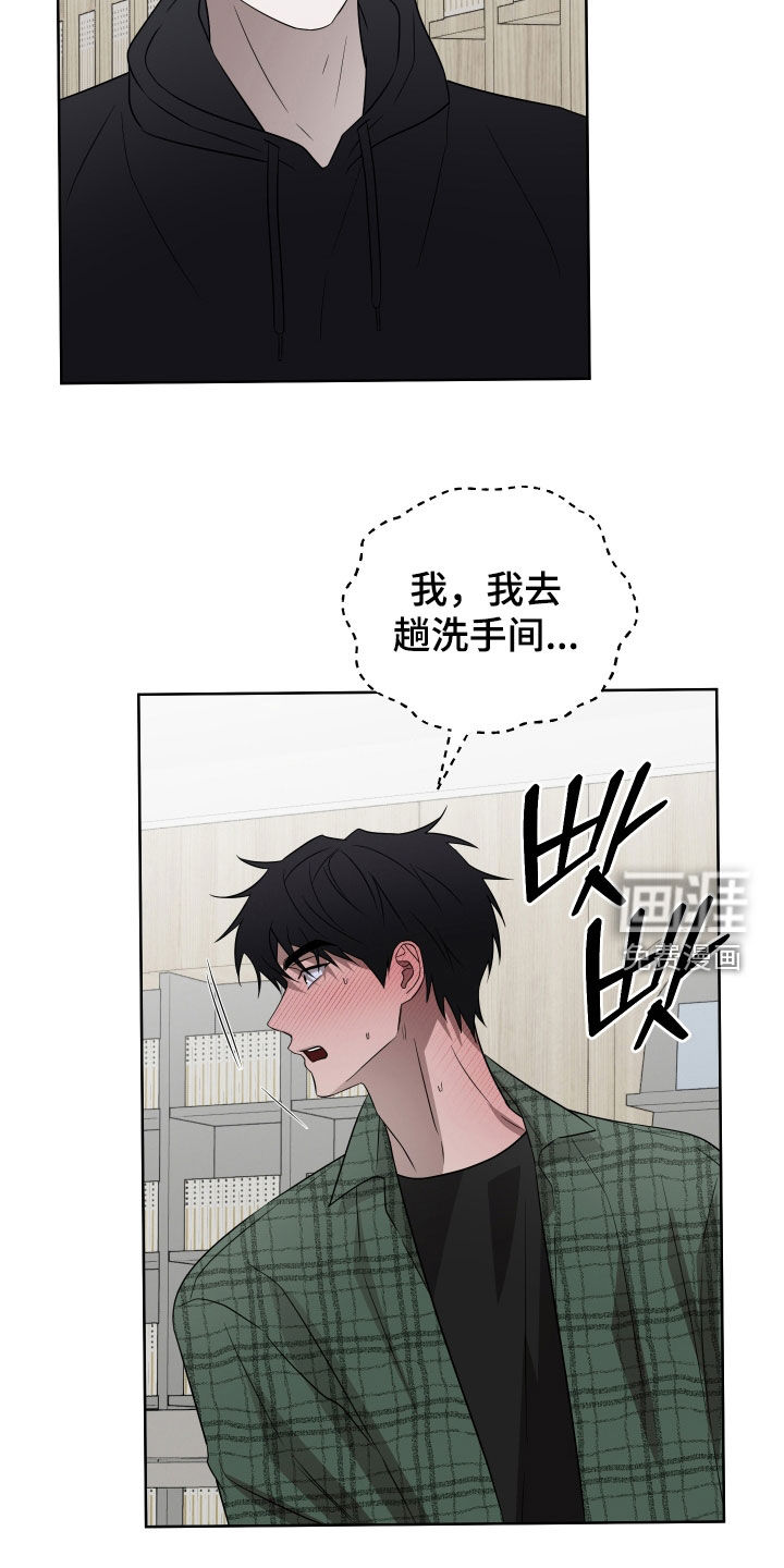 第35话5