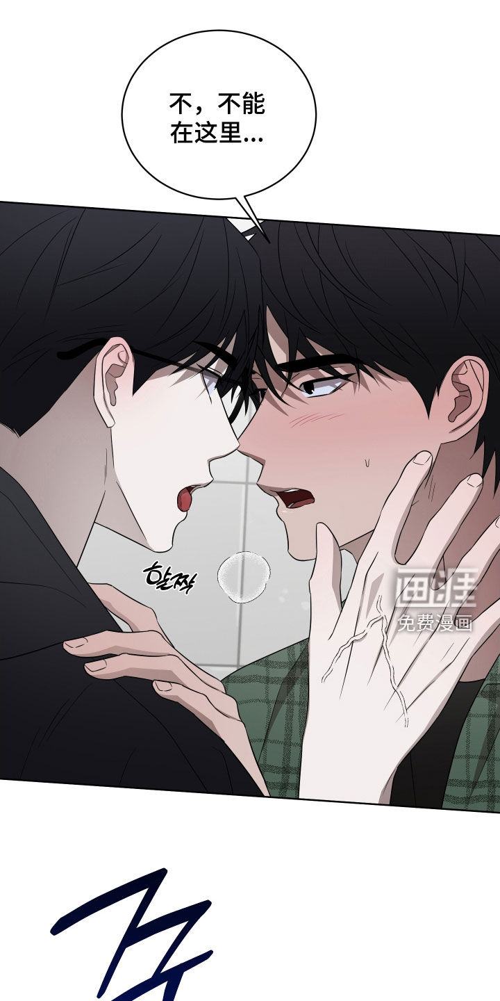 第35话10