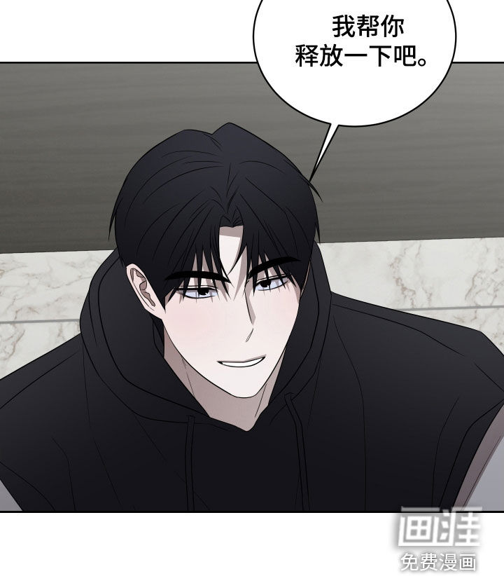第35话14