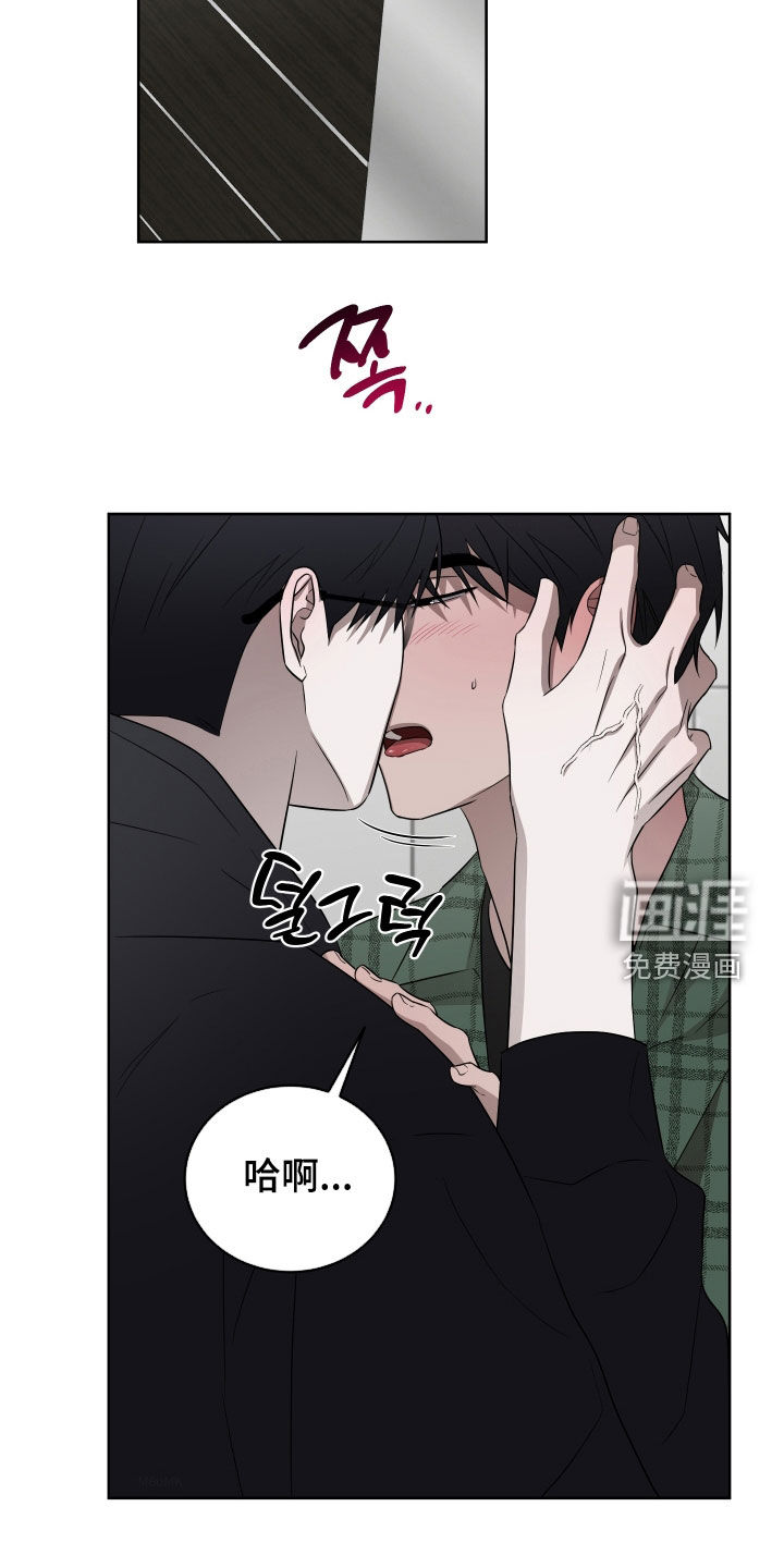 第35话9