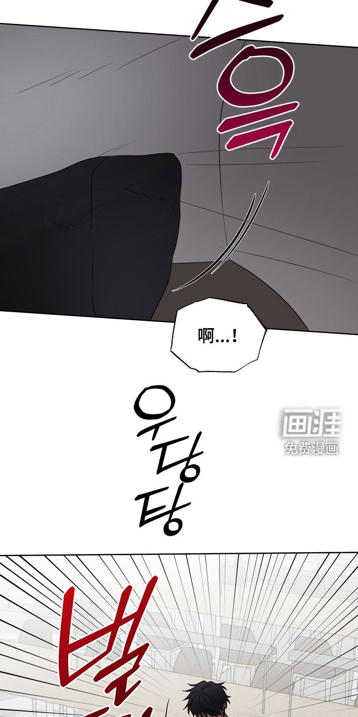 第35话3