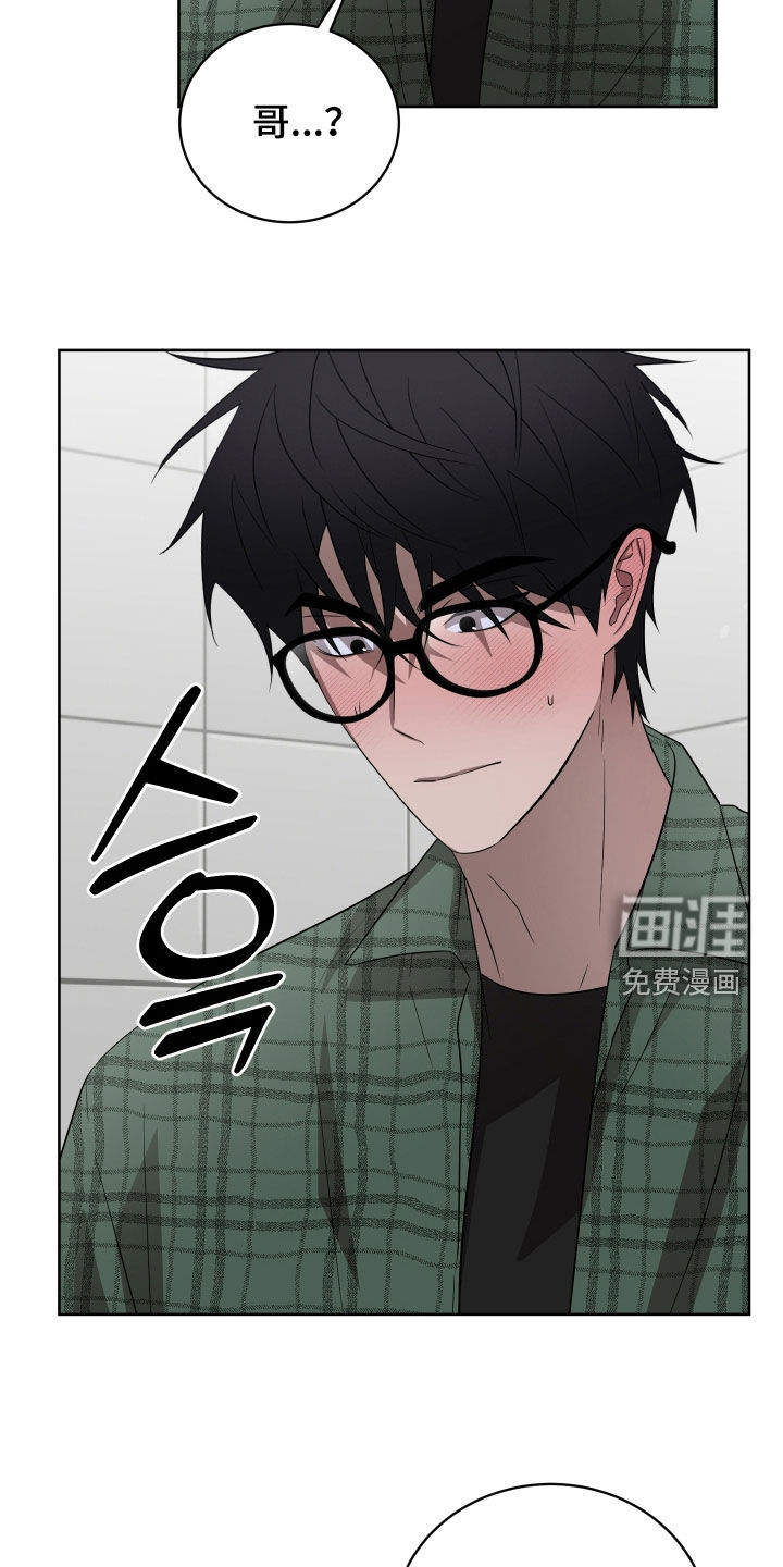 第35话13