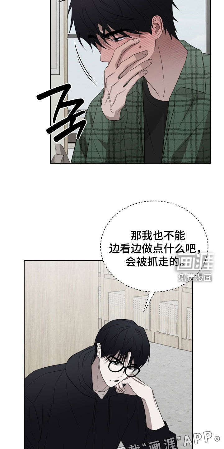 第35话1