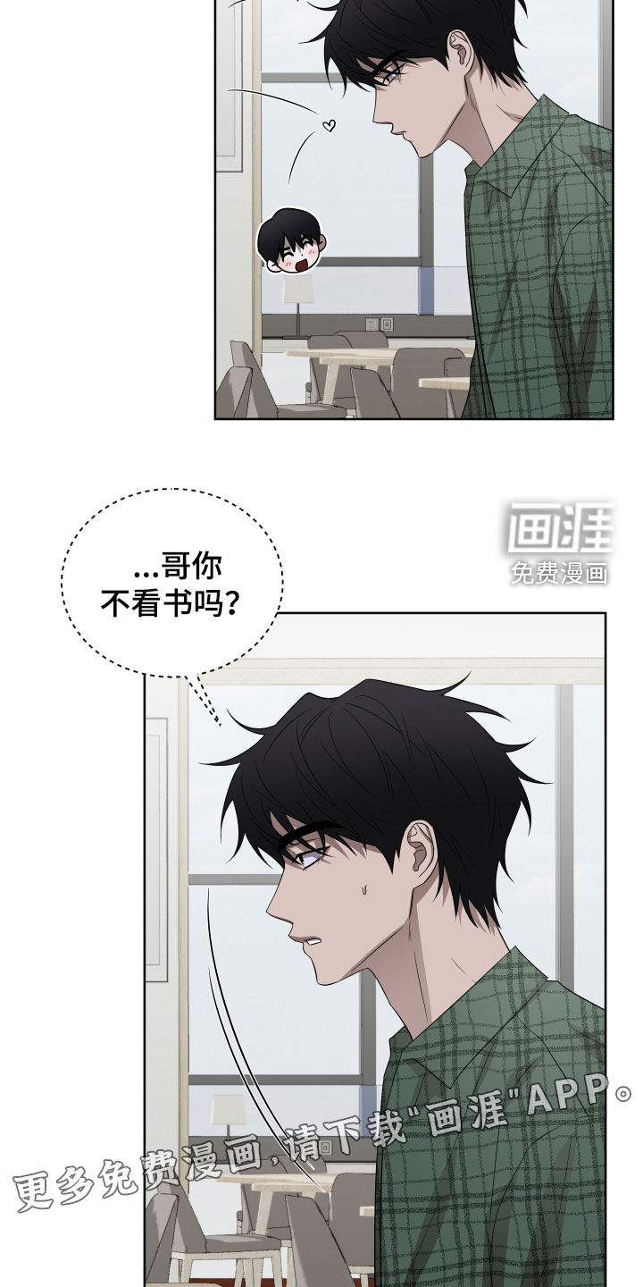 第34话3