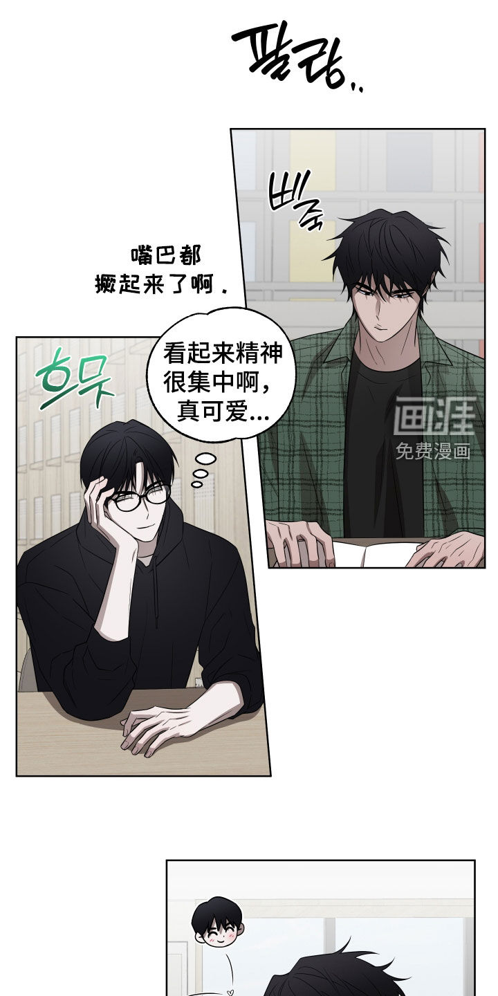 第34话2