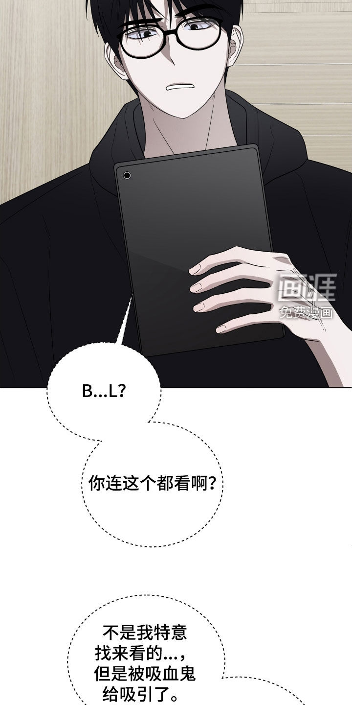 第34话8