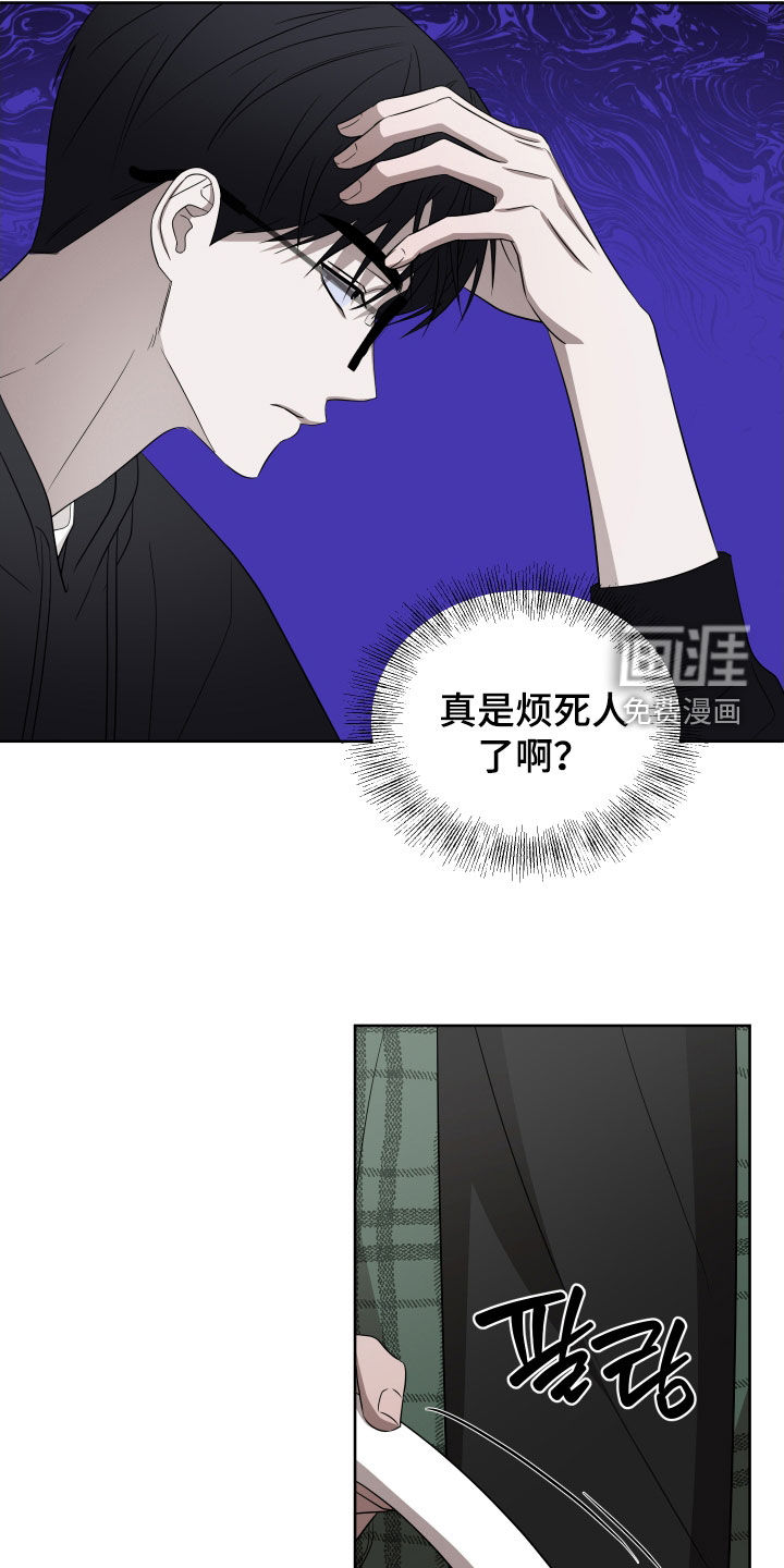 第34话15
