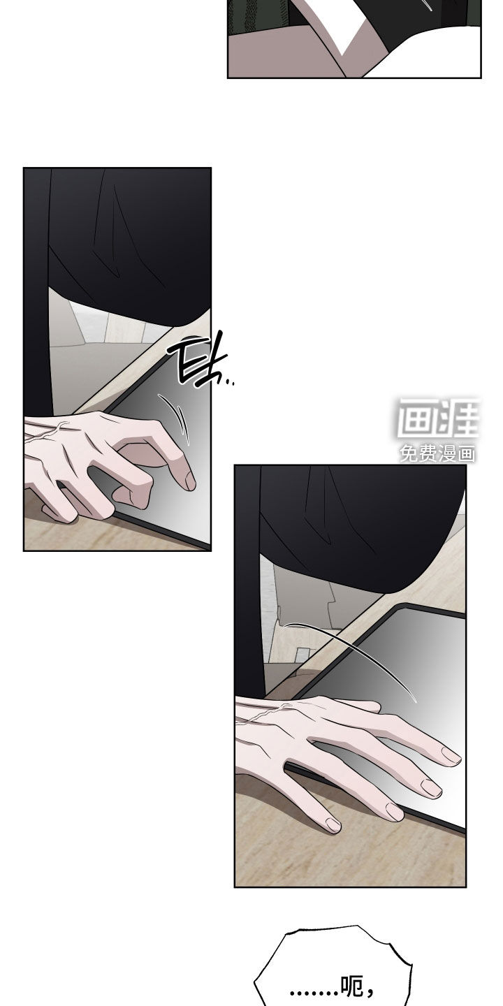 第34话16