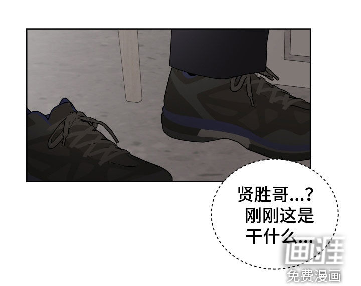 第34话18