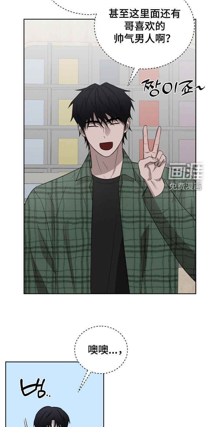 第34话9