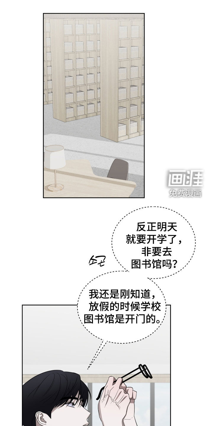 第34话0