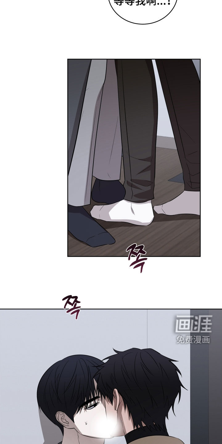 第31话13