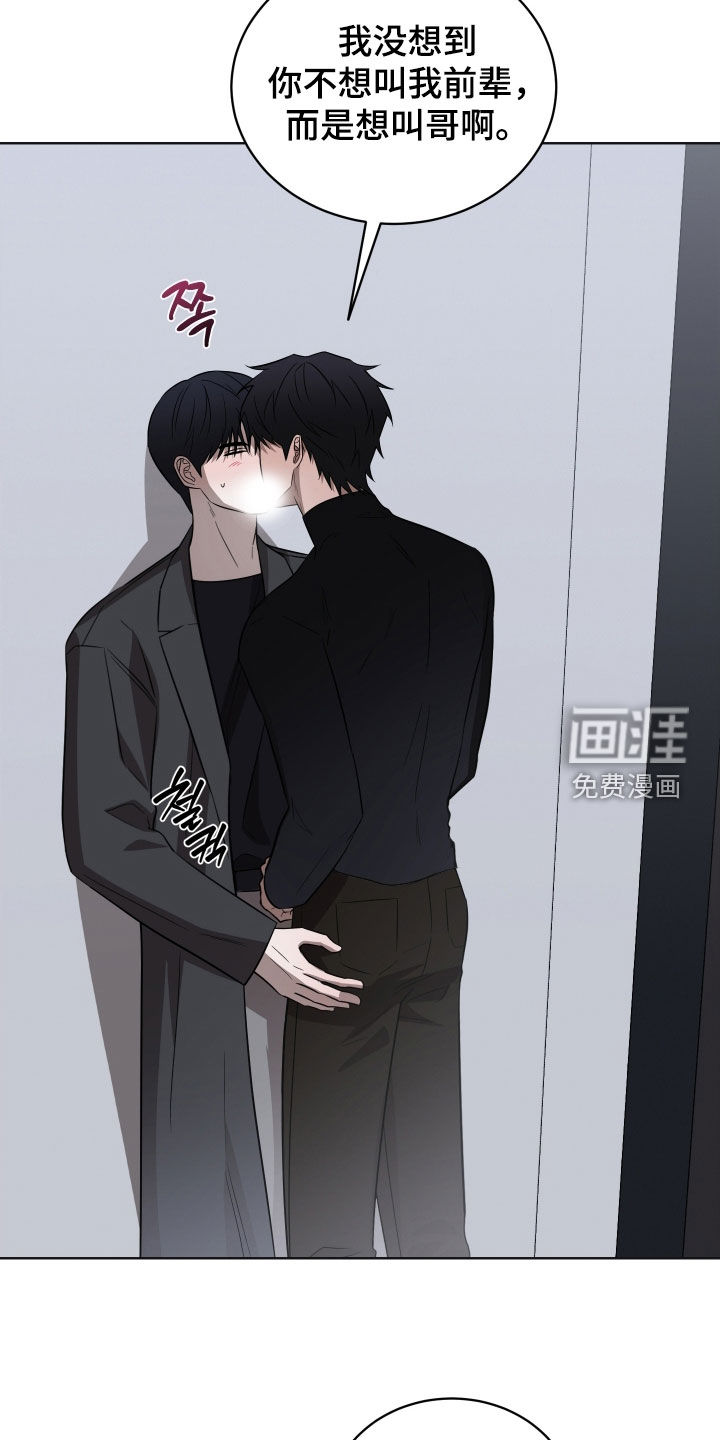 第31话24