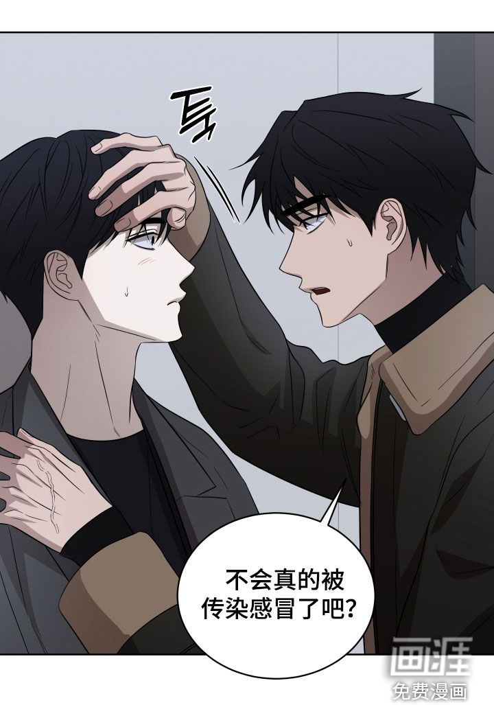 第31话17