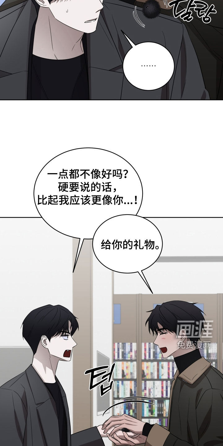 第31话10