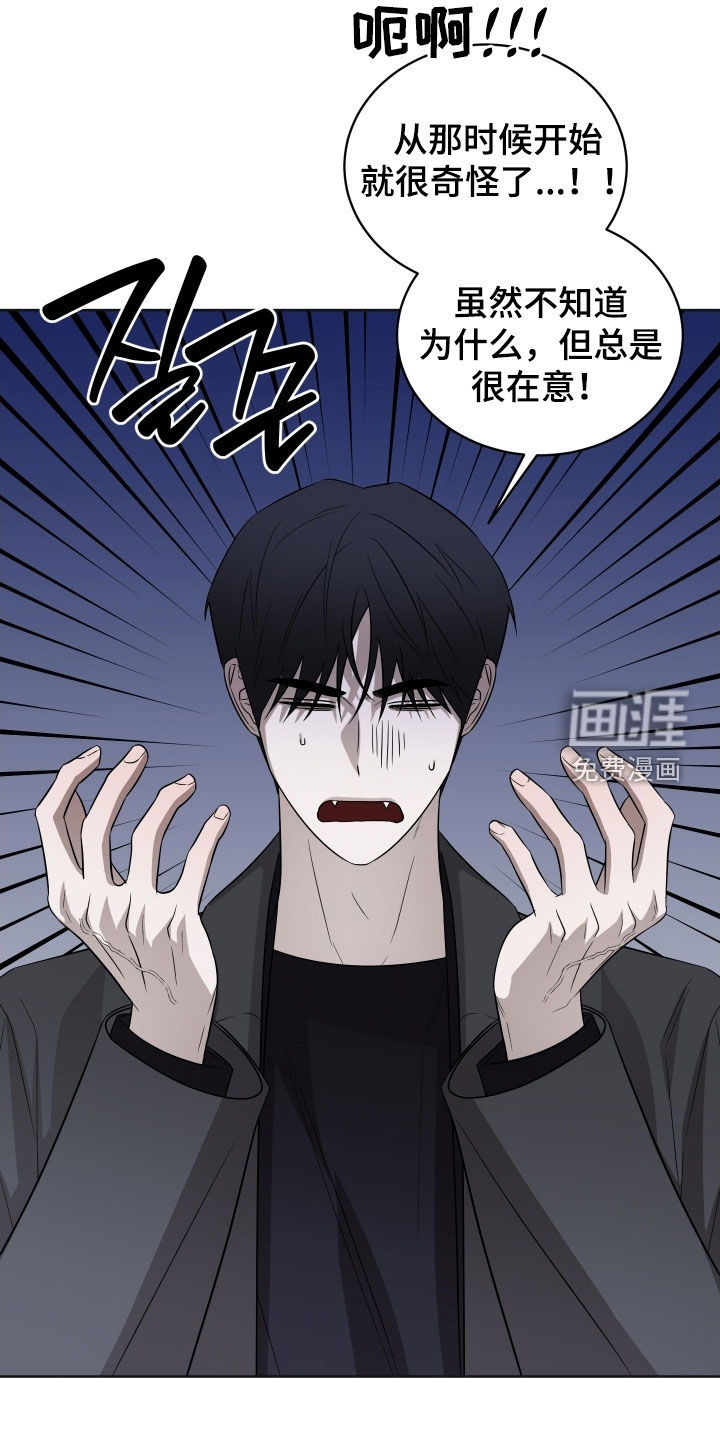 第31话22