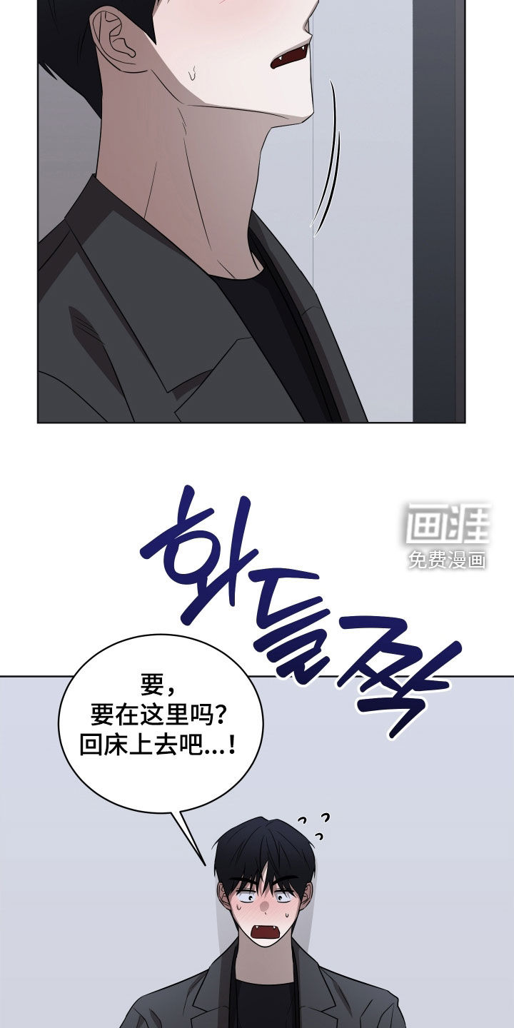 第31话26