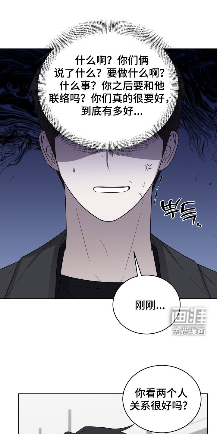 第31话0