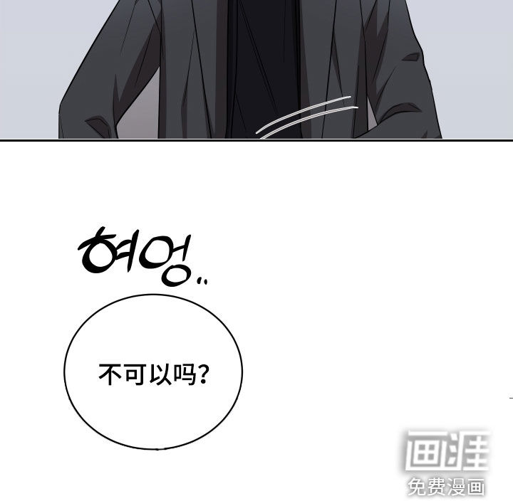 第31话27