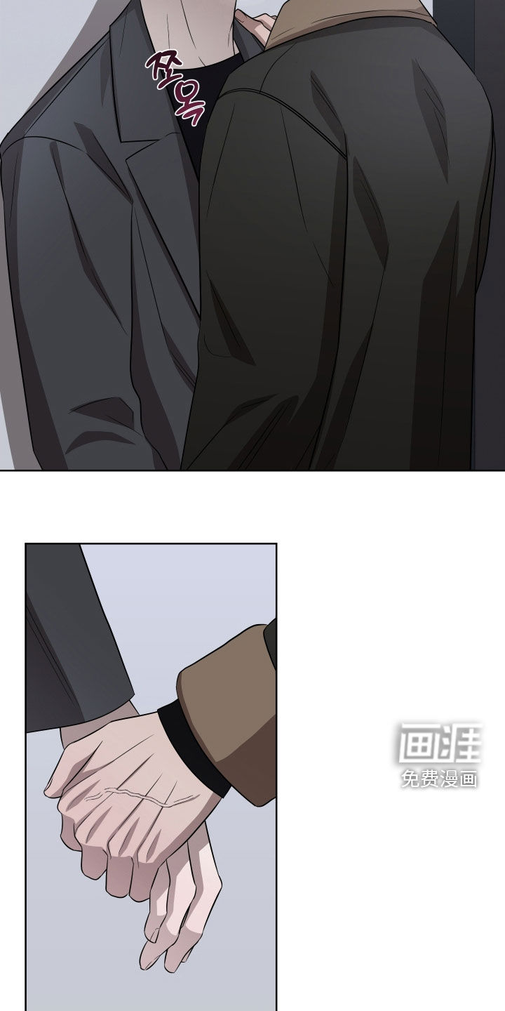 第31话14
