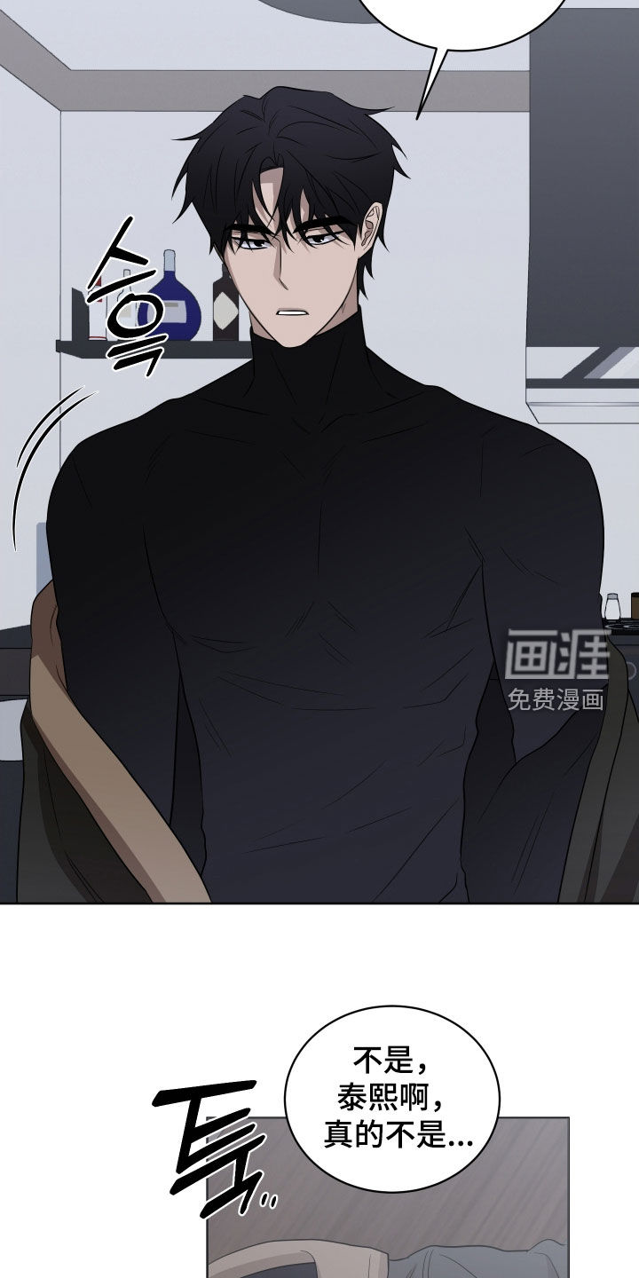 第31话19