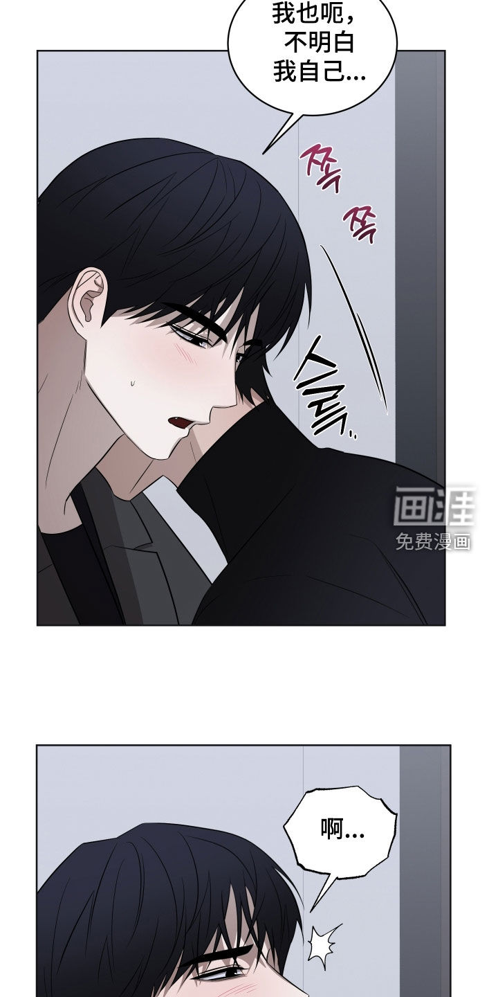 第31话25