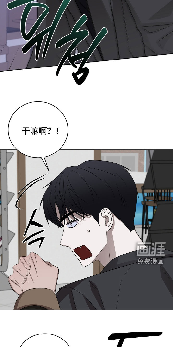 第31话8