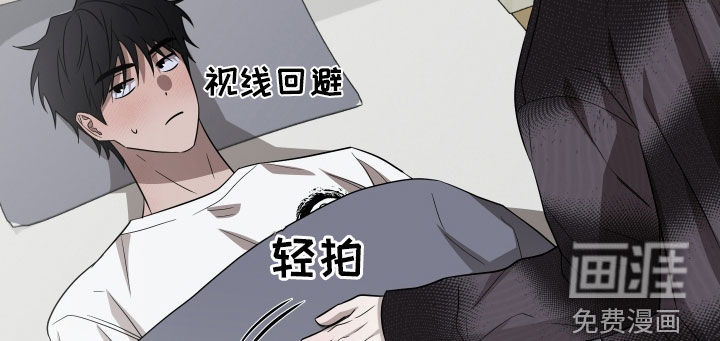 第28话15