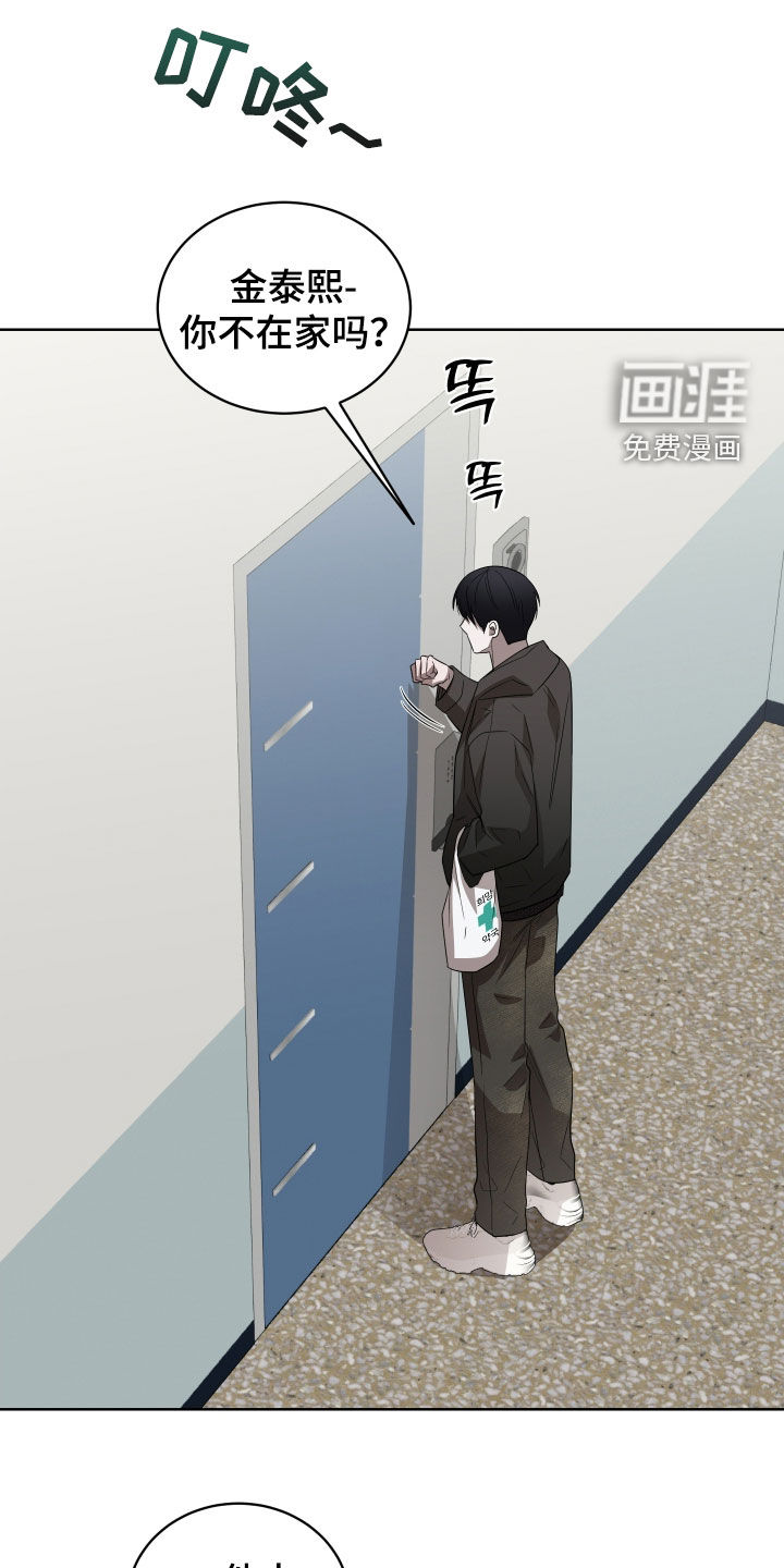 第28话0