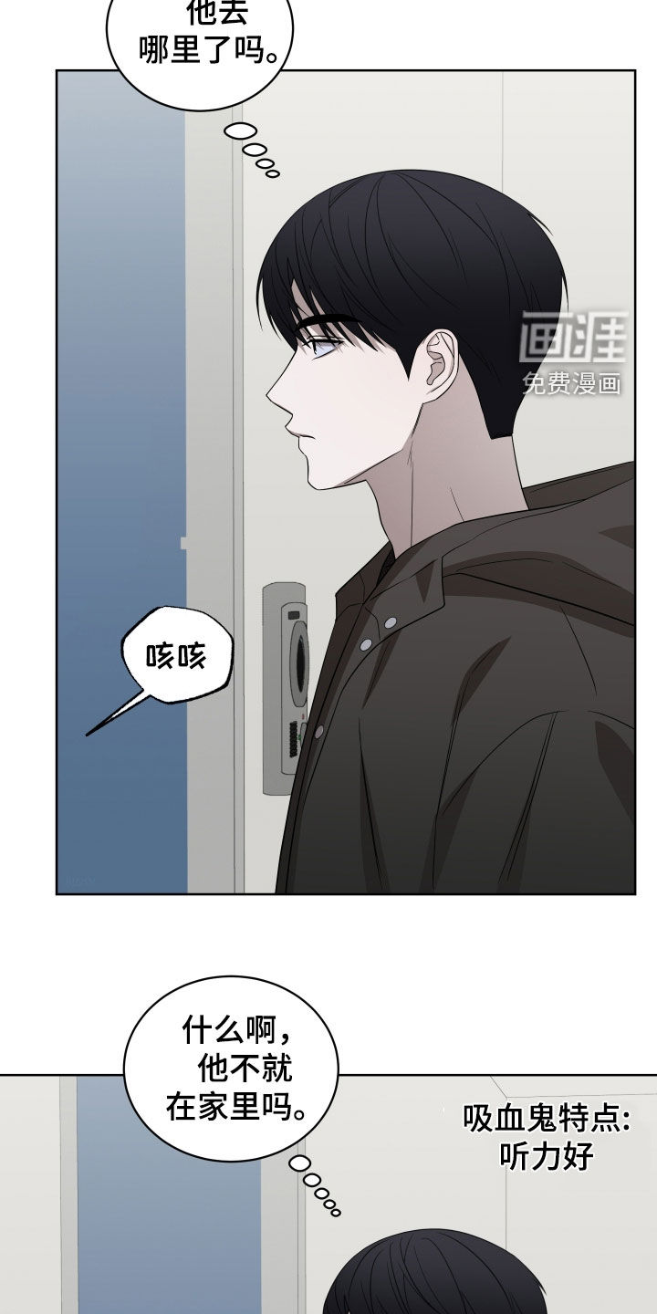 第28话1