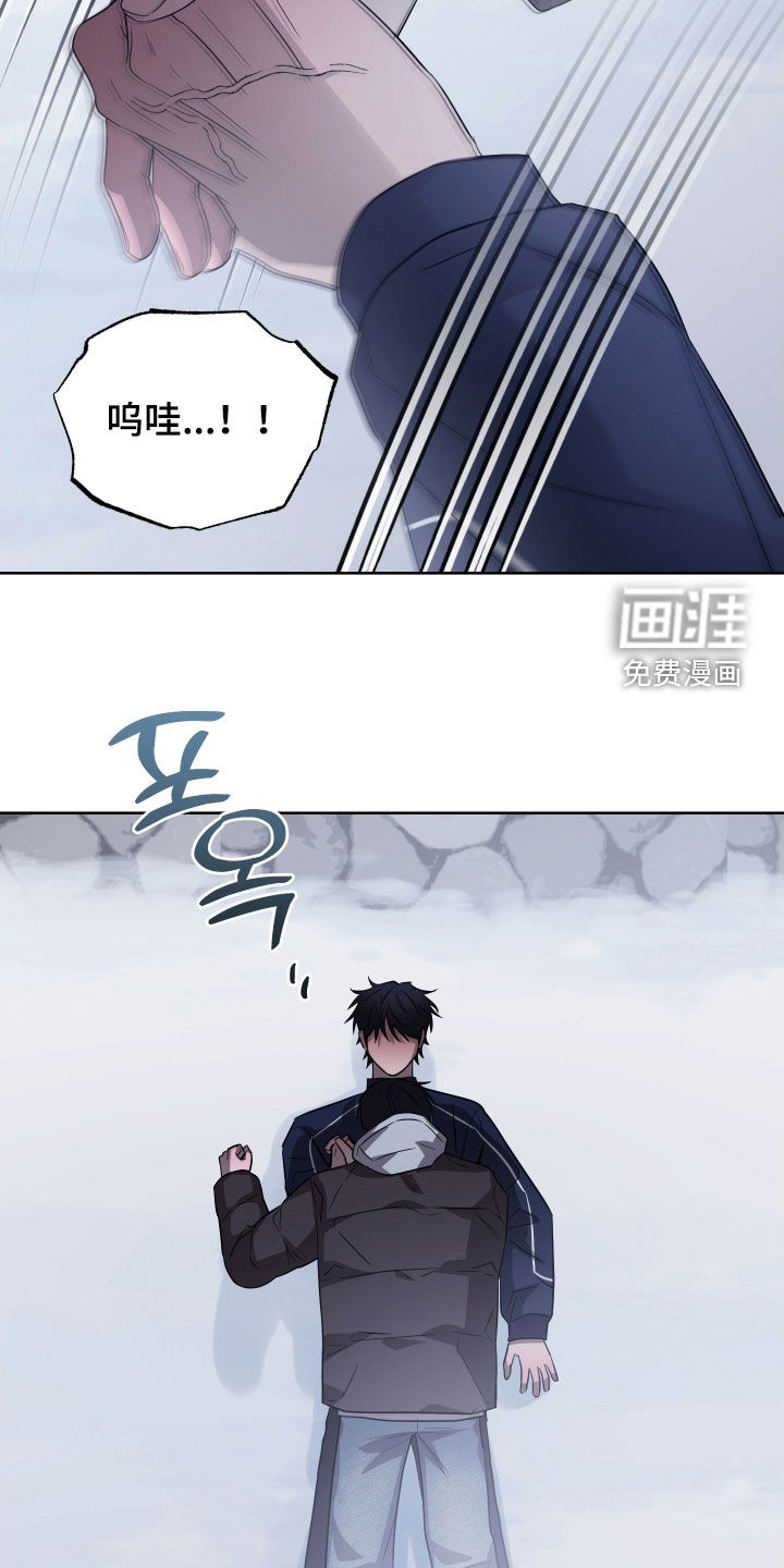 第27话14