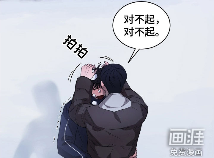 第27话21
