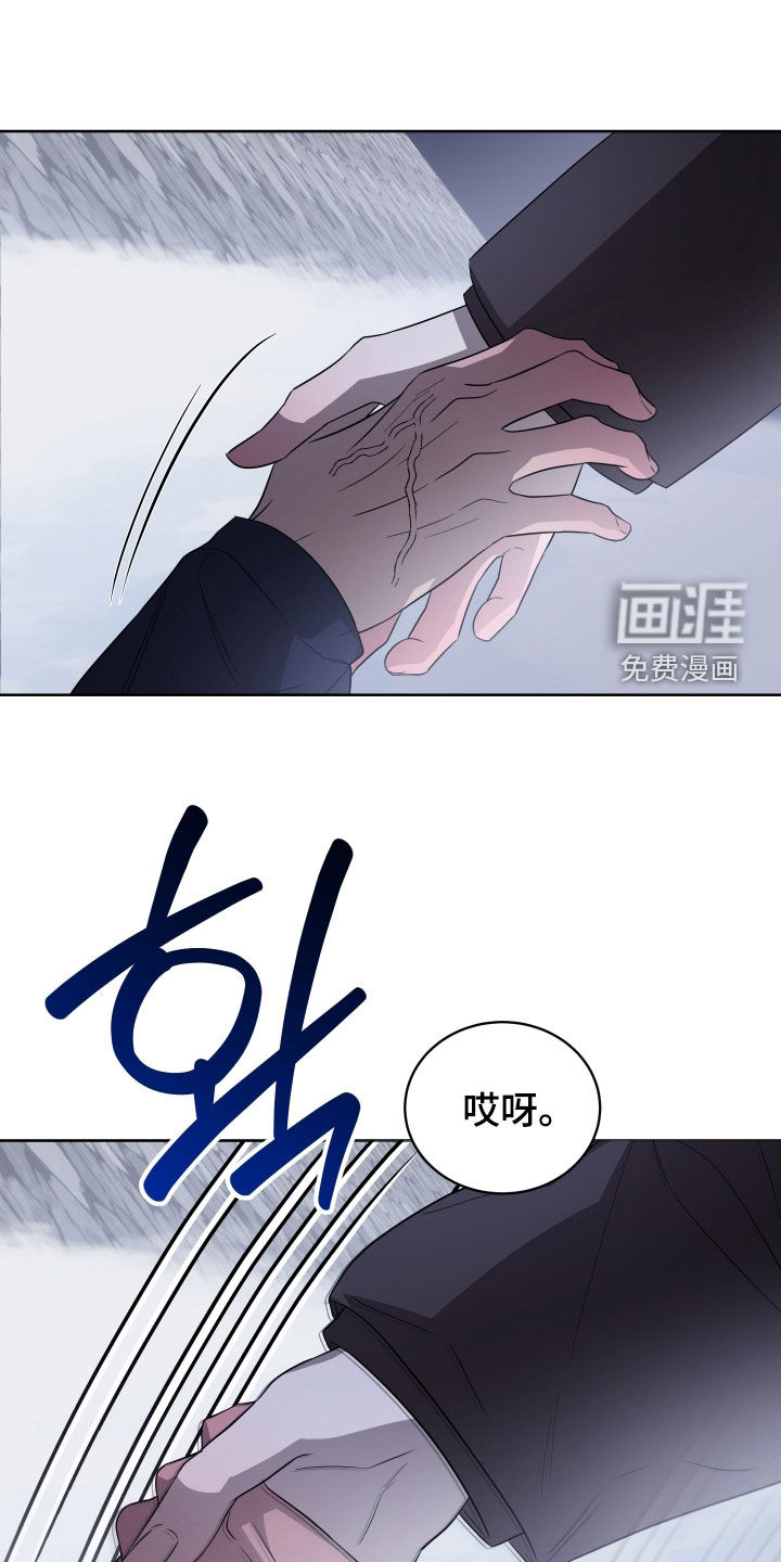 第27话13