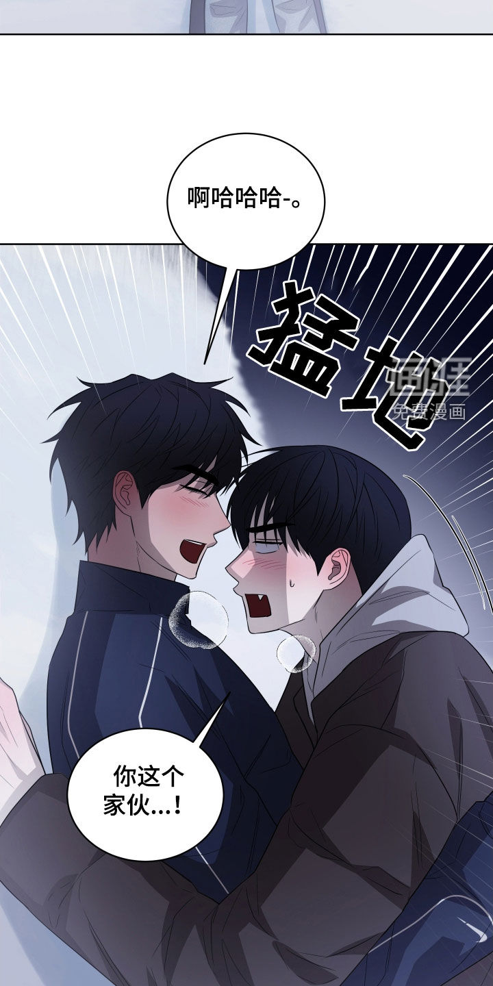 第27话15