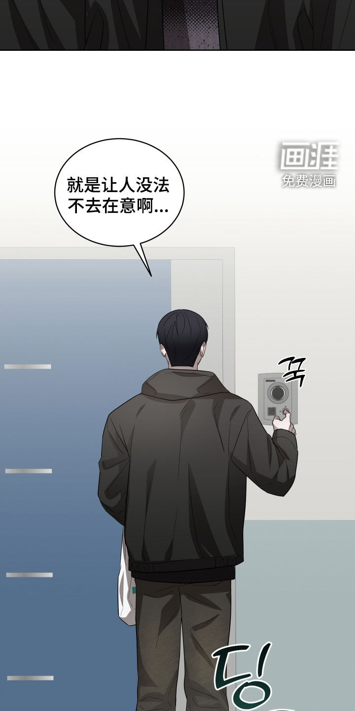 第27话27