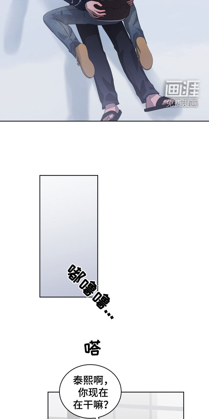 第27话22