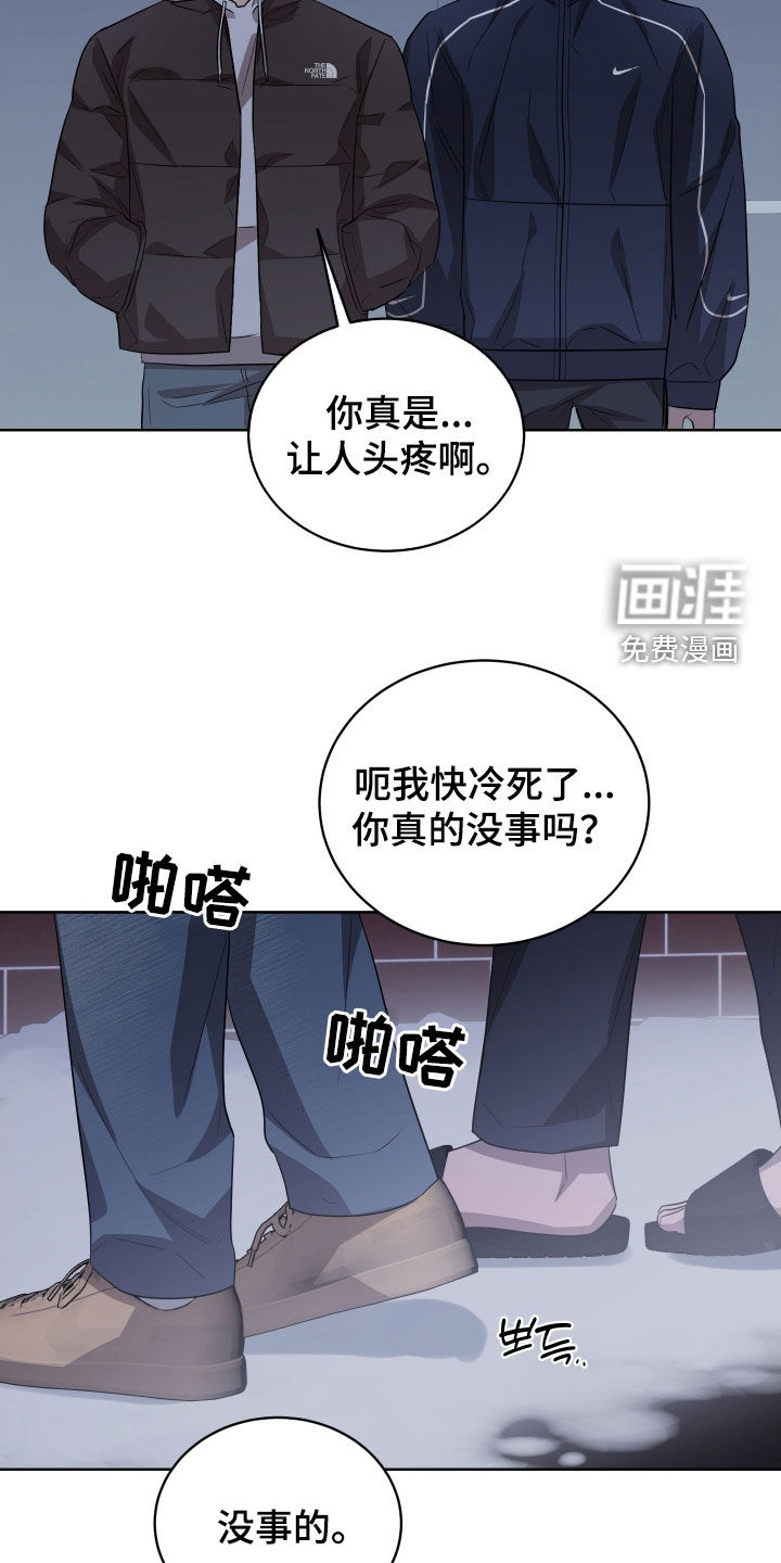 第27话1