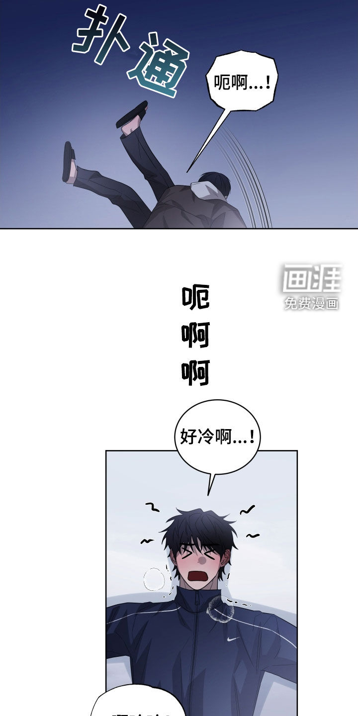 第27话10