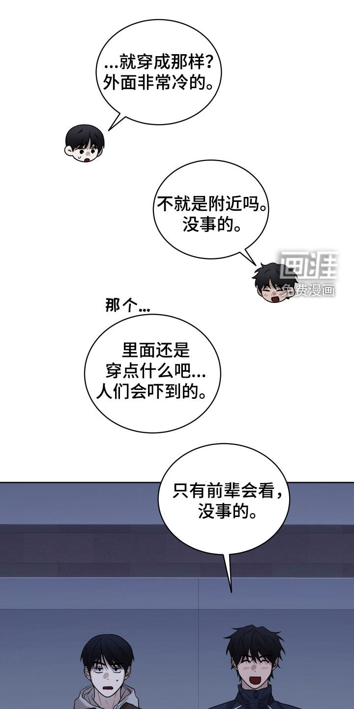 第27话0
