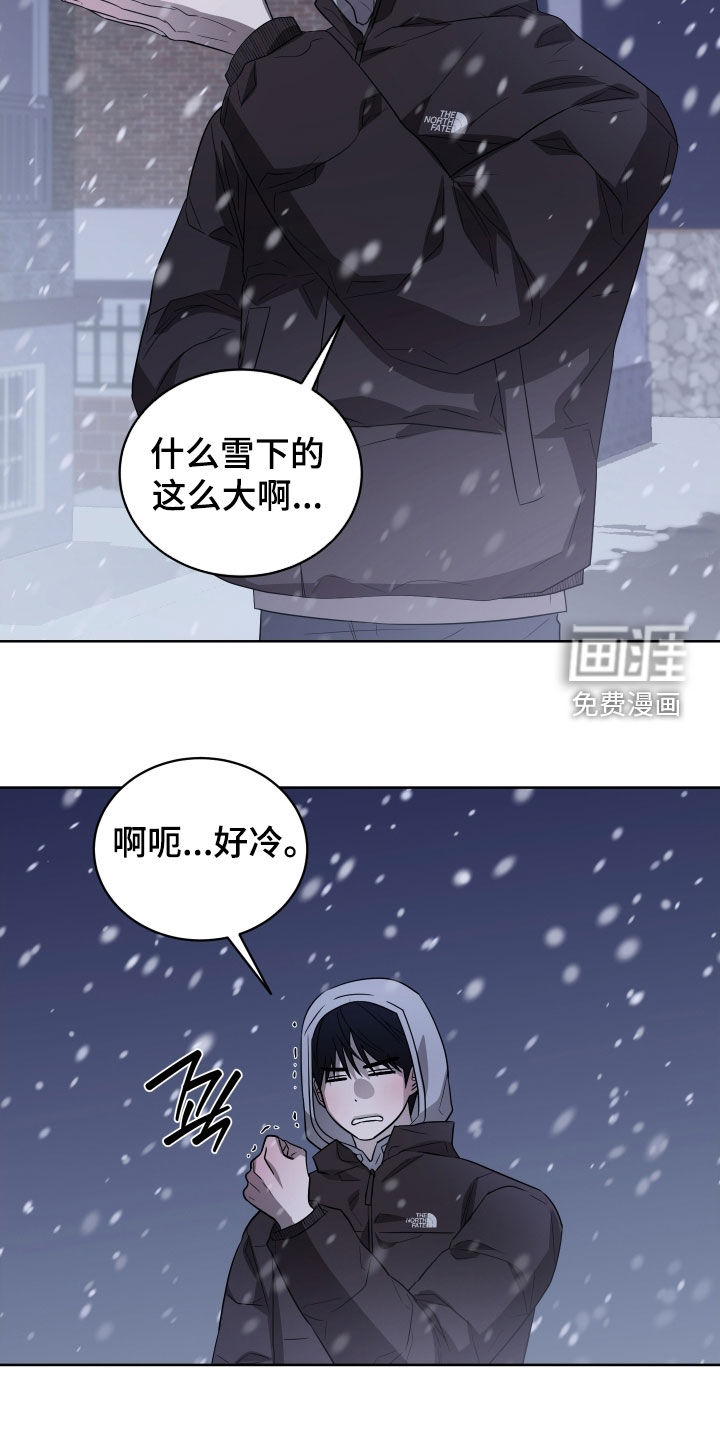 第26话1