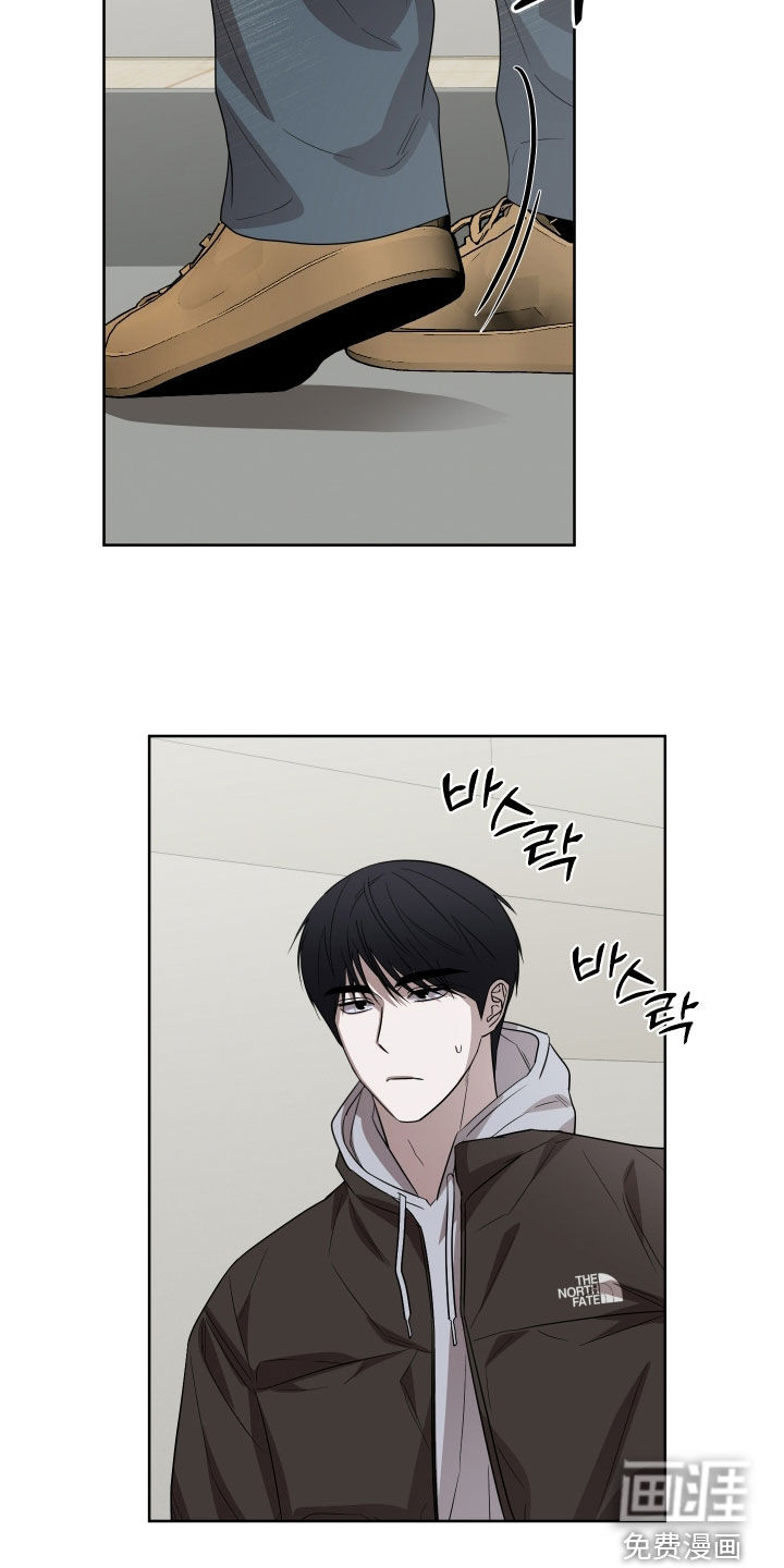 第26话23