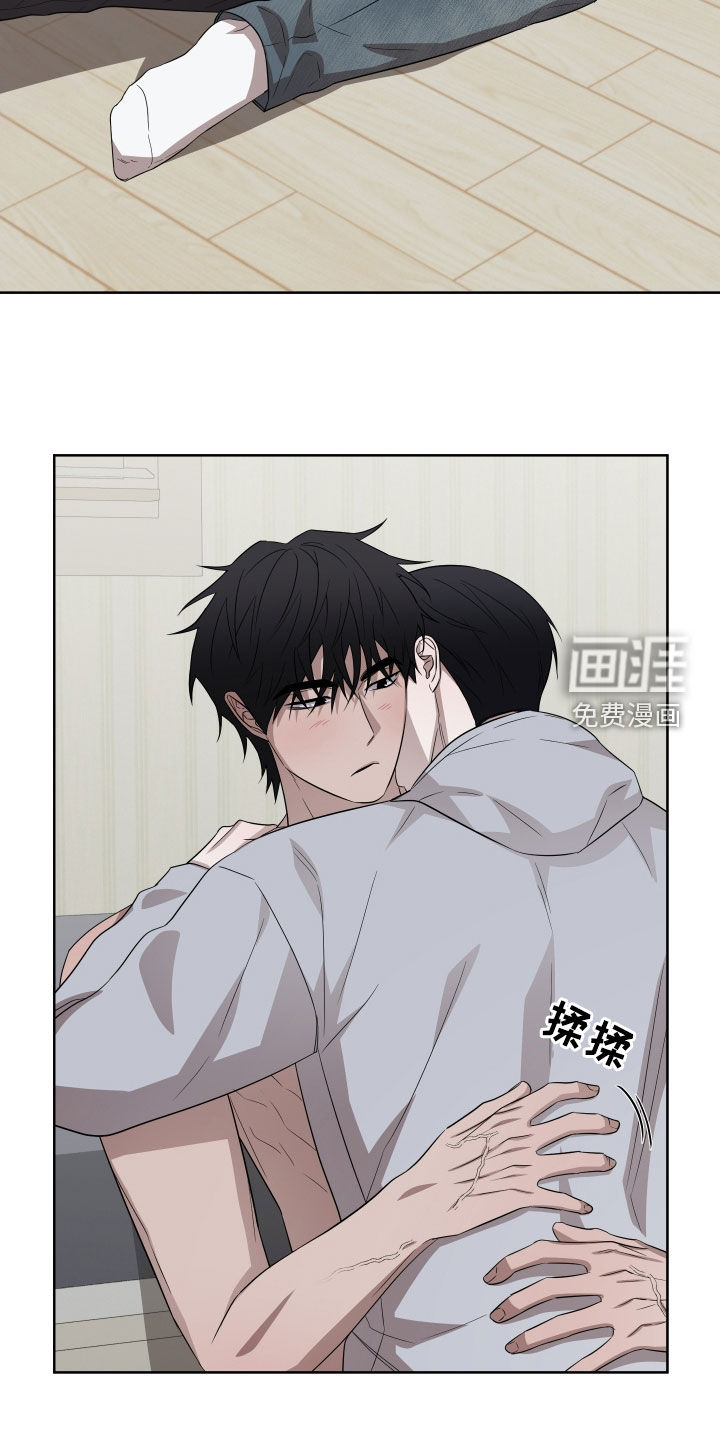 第26话9