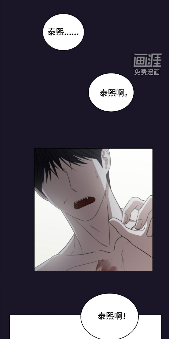 第24话0