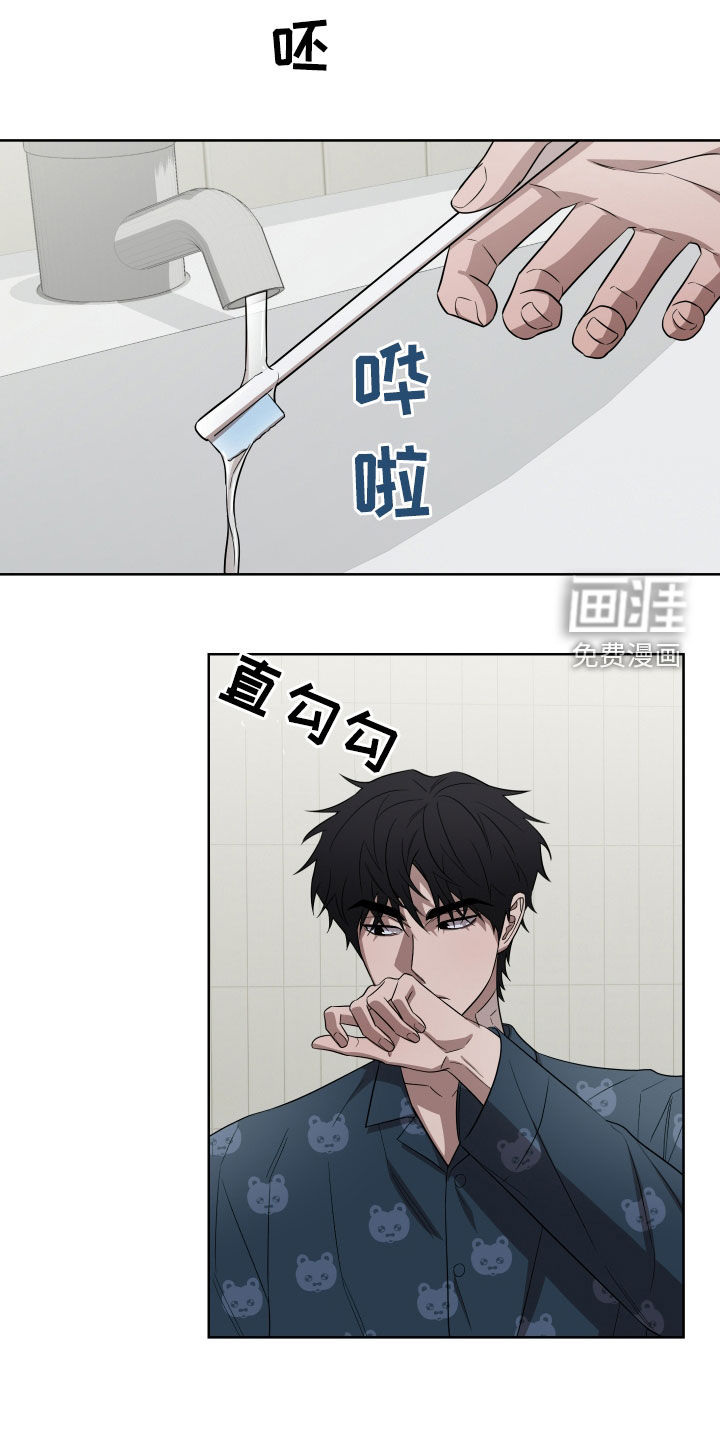 第24话22