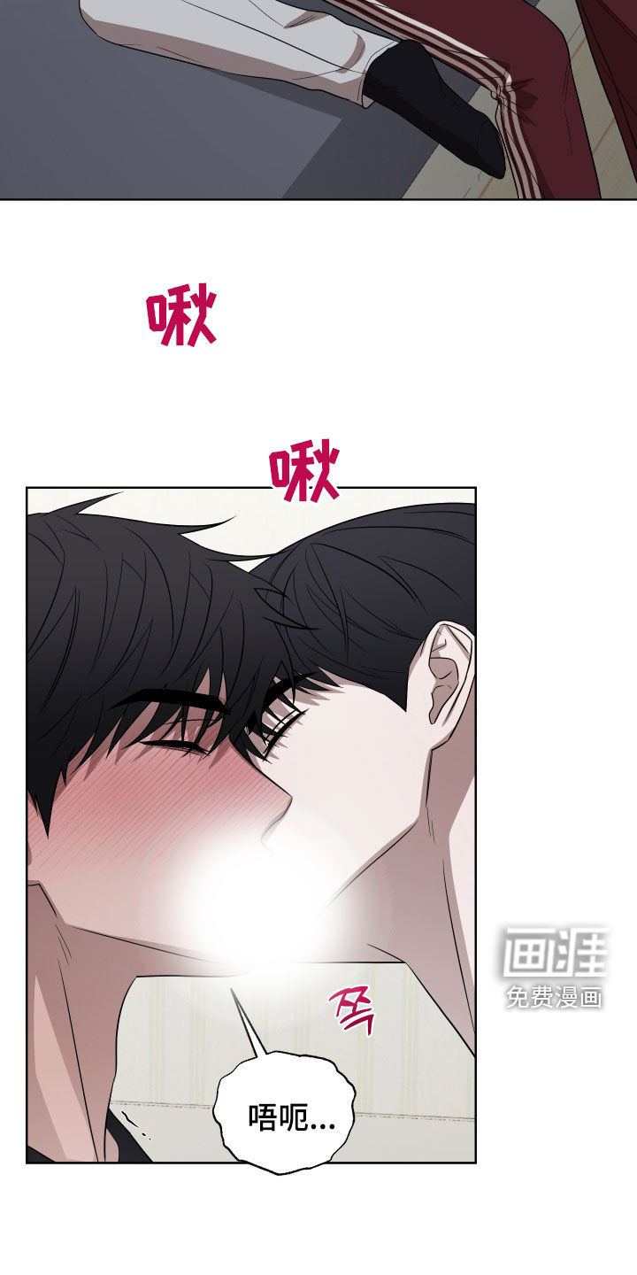 第23话17