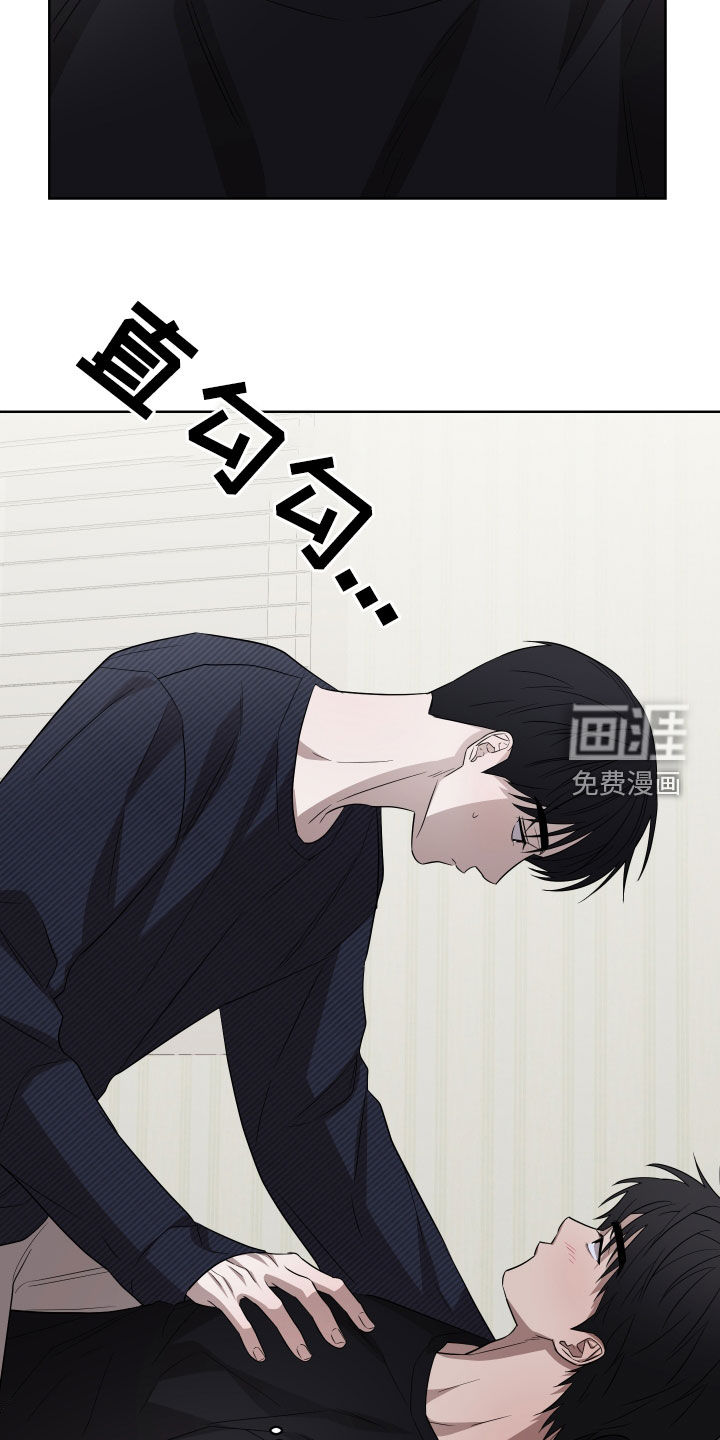 第23话24