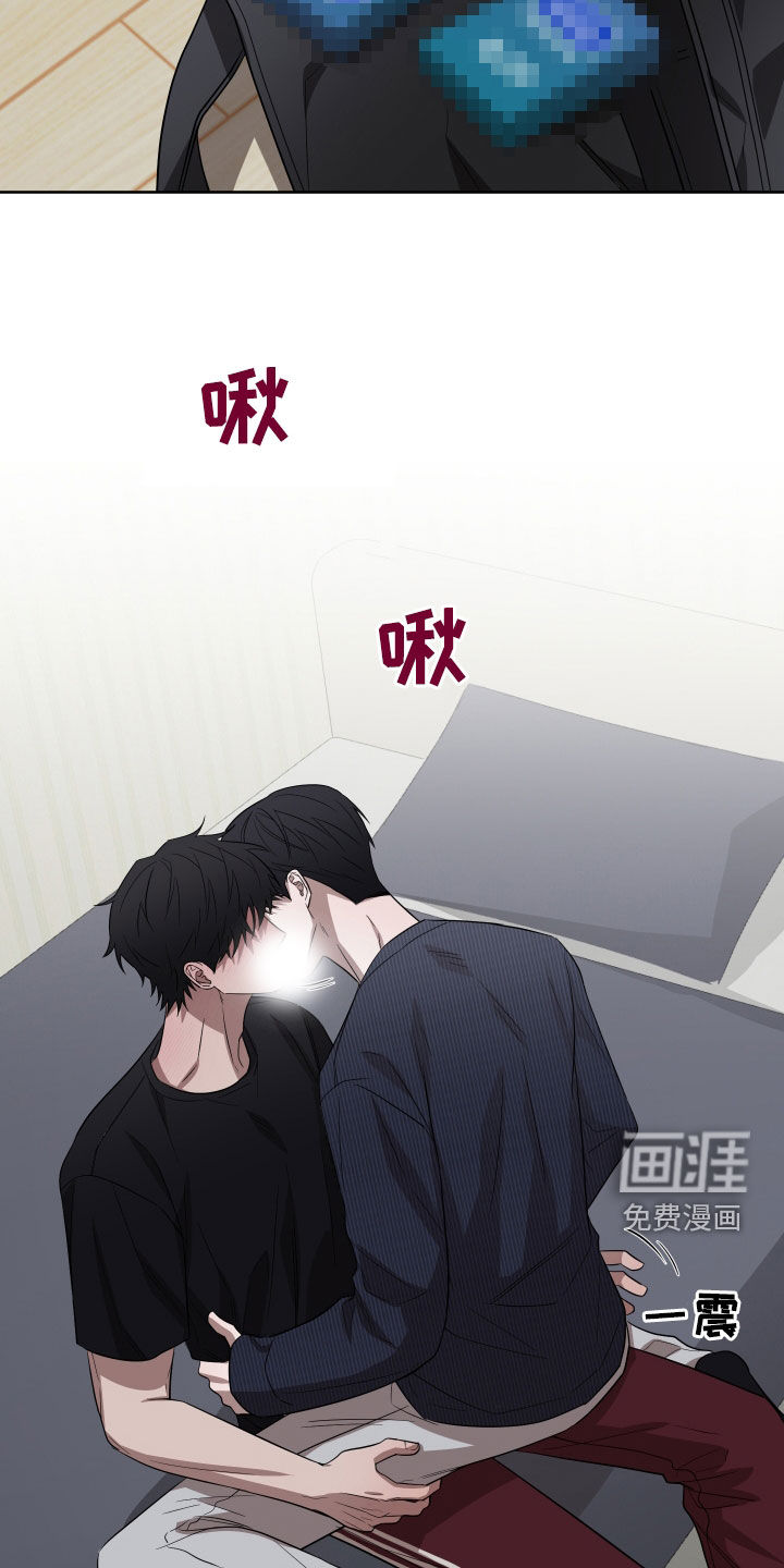 第23话16
