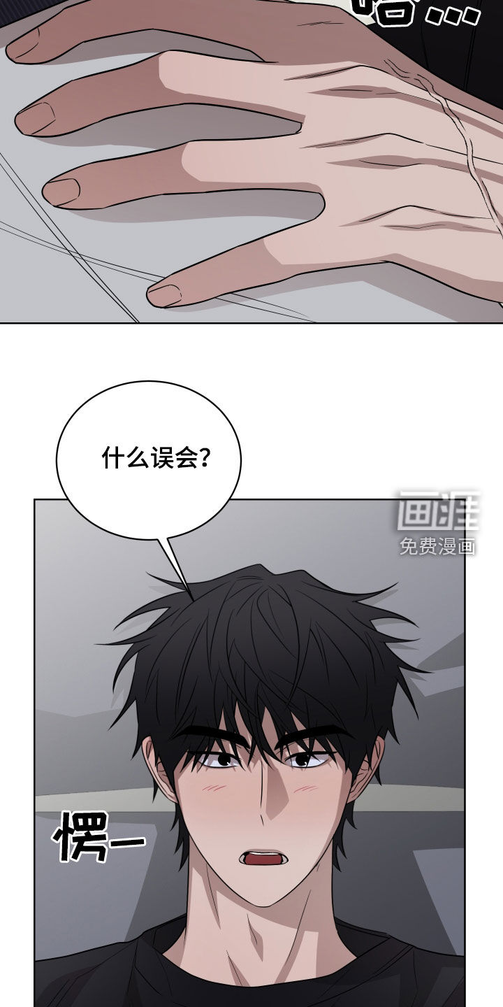 第23话23
