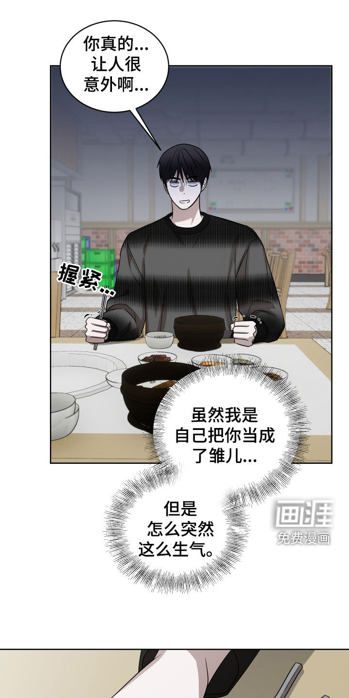 第23话0